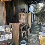 ヨコクラうどん - 