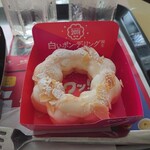 Mister Donut - 