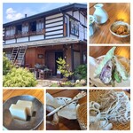 ふじもり - 