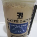 セブンイレブン - ドリンク写真:アイスカフェラテまろやかミルク・砂糖不使用