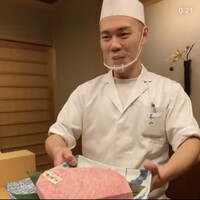 木山 - 