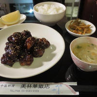 美林華飯店 - 黒醋排骨（黒酢酢豚）