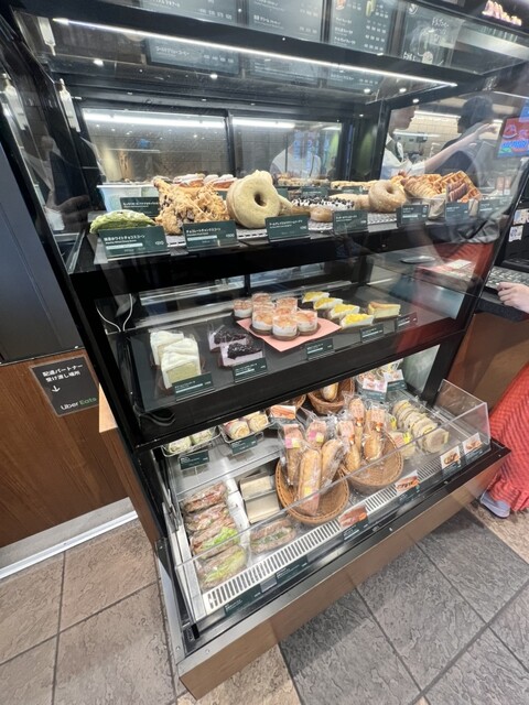 Starbucks Coffee Machida Pario Ten