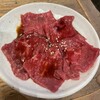 焼肉ぎゅうぎゅう 仙川店