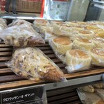 Delifrance Karuizawa Ten - 