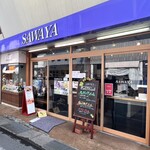 Sawaya - ◎軽井沢テニスコートに近い場所にある『沢屋 旧軽井沢店』。