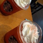 スターバックスコーヒー - 