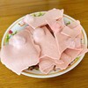 Broma gee - 割れチョコイチゴ　ヨーグルト風味（200g）…税込400円