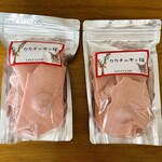 Broma gee - 割れチョコイチゴ　ヨーグルト風味（200g）…税込400円×2