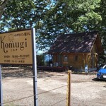 小さなパン屋さん Komugi - 