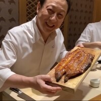祇園 きだ - 