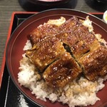 Unagi No Kawahara - 