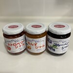 Sawa Ya Kyu Karuizawa Ten - ◎購買的果醬