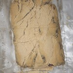 日本橋 長門 - 久寿もち