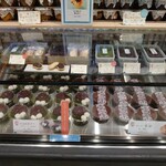 京らく製あん所 - 