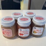 Sawa Ya Kyu Karuizawa Ten - ◎ジャムを購入