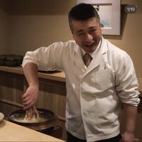 富小路 やま岸 - 