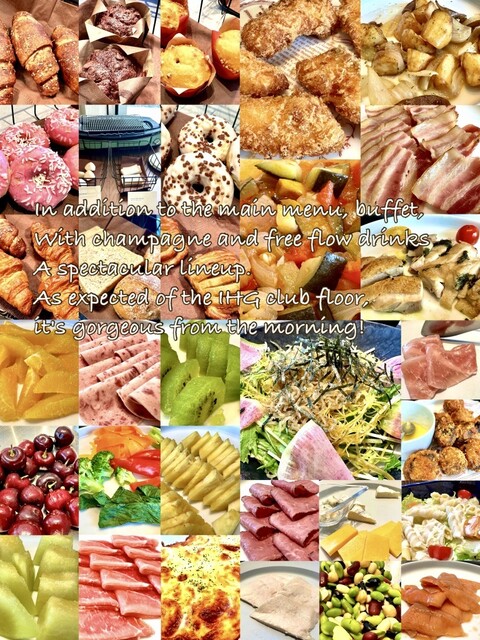 白露 - 安比高原（郷土料理）の写真