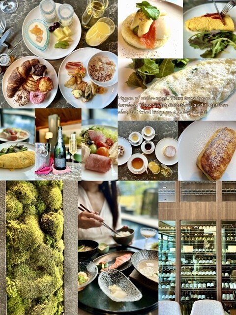 白露 - 安比高原（郷土料理）の写真