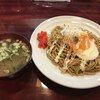 食い道楽  横手駅前支店