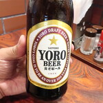 養老乃瀧 - 養老ビール（中びん）"YORO DRAFT BEER ☆ YORO'S GOAL IS TO BE AN OVER 100-YEAR IZAKAYA BRAND ☆"【１９７１年６月２５日誕生！】「日本初のプライベートラベル」※メニュー表記通り，たぬぞう左手