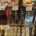 エグゼクティブラウンジ - カクテルタイム（バイキング）