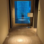 エグゼクティブラウンジ - エグゼクティブラウンジ入口