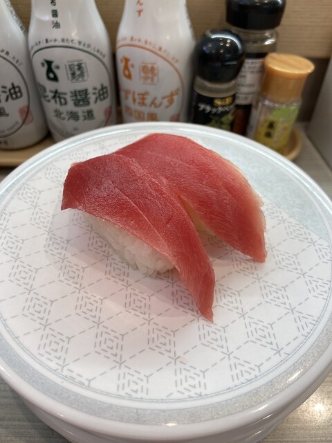 はま寿司 北上藤沢店 &ndash; 柳原｜回転寿司で楽しむ新鮮な海の幸