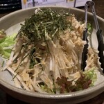 魚酔 - ダイコンとアゲじゃこのパリパリサラダ