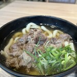 Teuchi Udon Ganchan - 