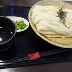 Udon Ya Kazu - 