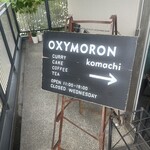 OXYMORON komachi - 