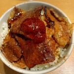 Yakiniku Kingu - 