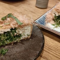 魚屋あらまさ 川崎店 - 