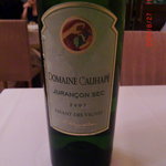 ル・ブルギニオン - 飲んだグラスワイン2