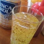 エル・ケーロ - 