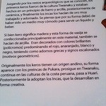 エル・ケーロ - 