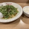 想吃担担面 エスカ店