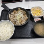 Yoshinoya - 