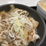 Yoshinoya - 