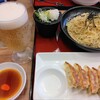 ８番らーめん 小松店