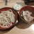 手打うどん 松屋 - 料理写真: