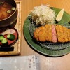 牛カツと和定食 京都勝牛 ミッテン府中店