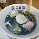 麺屋真星 - 