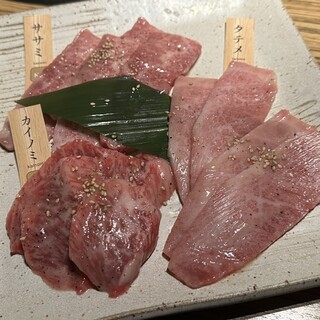 焼肉 ドラゴン_1