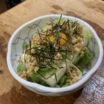 とらさん - 