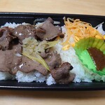 ほっともっと - 料理写真: