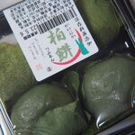 河岡食品 - 