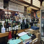 とらさん - 