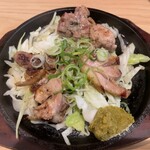 Gyouza Yaki Tori No Mise Haru - 地どりの塩焼き(640円)